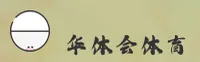 华体会(HTH)官方网站 - 畅享顶级赛事